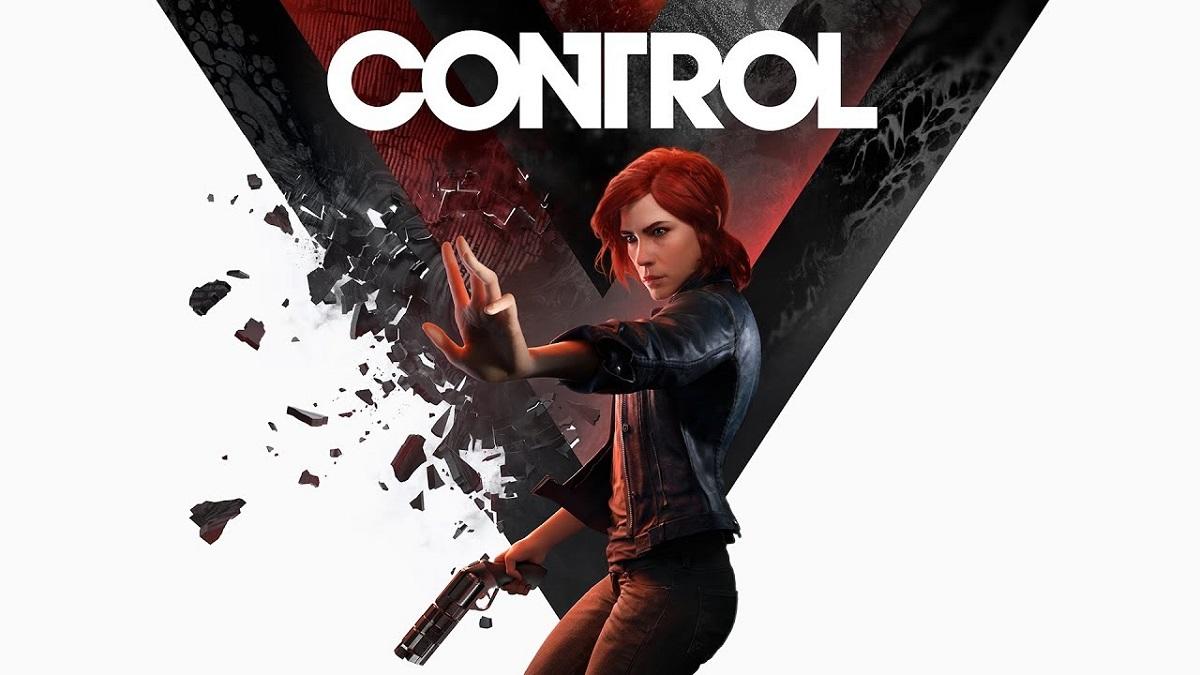 control-remedy-entertainment