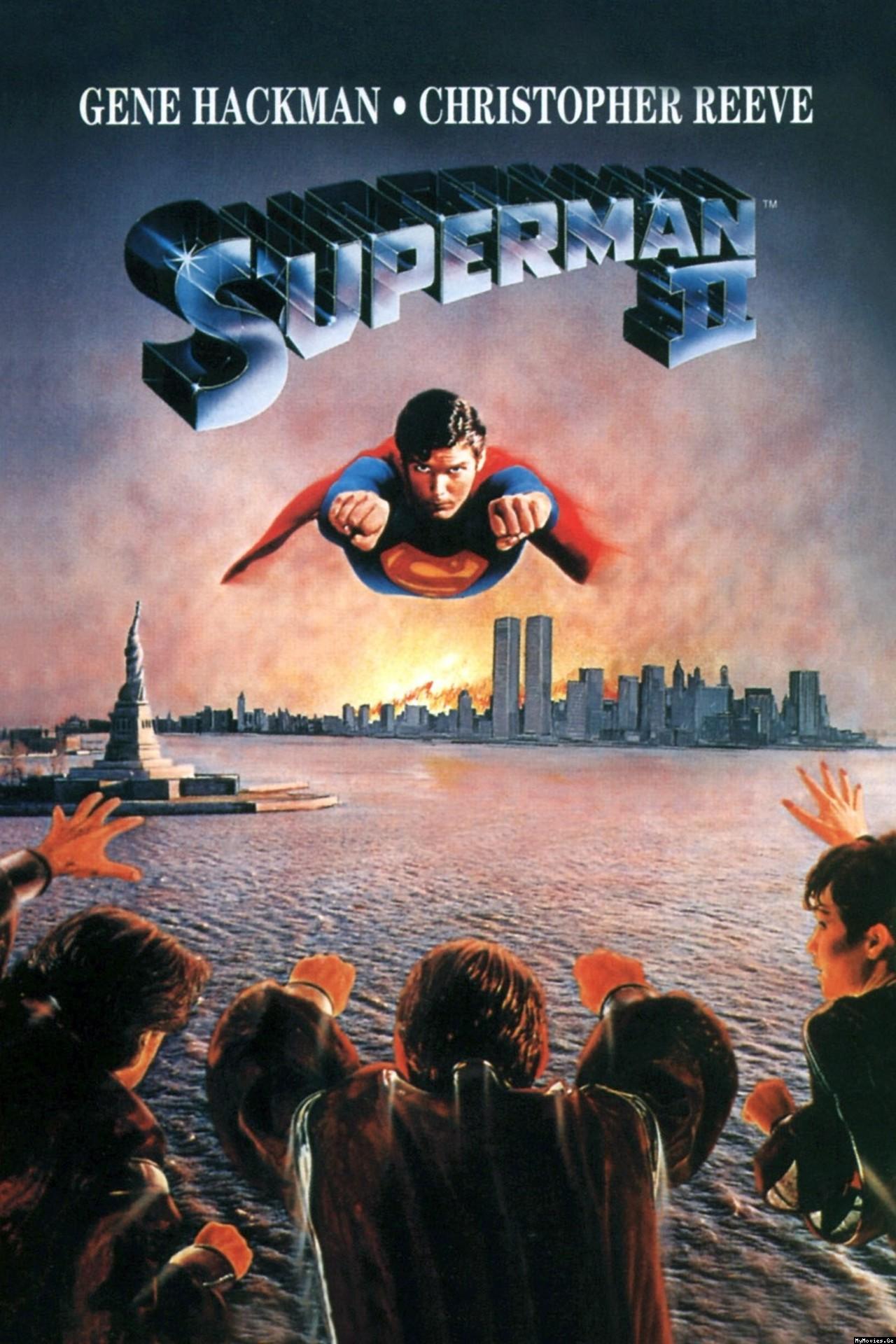 SupermanIIPoster